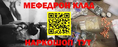 стаф Бугуруслан
