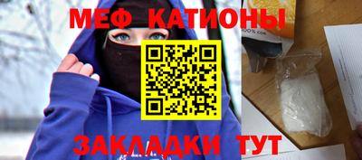 jwh Бузулук