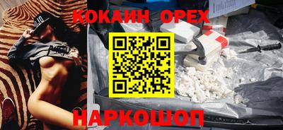 стаф Бугуруслан