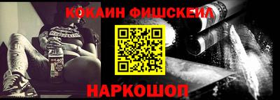 jwh Бузулук