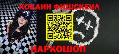 jwh Бузулук
