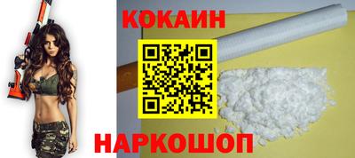 jwh Бузулук