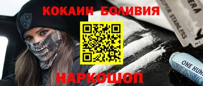 стаф Бугуруслан