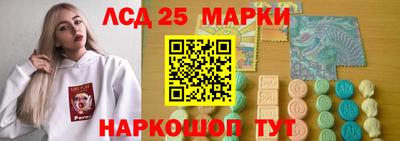 jwh Бузулук
