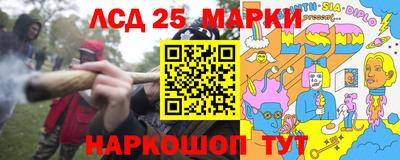 стаф Бугуруслан