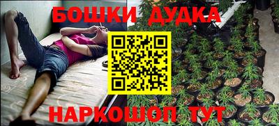 стаф Бугуруслан