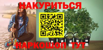 скорость mdpv Будённовск