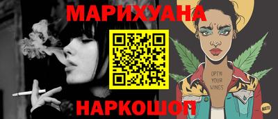jwh Бузулук