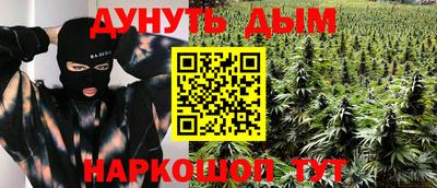стаф Бугуруслан