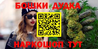 скорость mdpv Будённовск