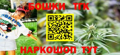 скорость mdpv Будённовск