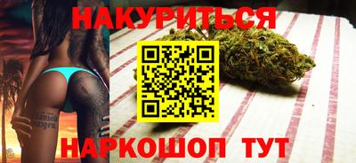 стаф Бугуруслан