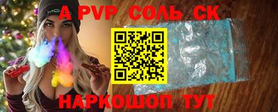 jwh Бузулук