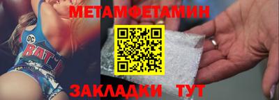jwh Бузулук