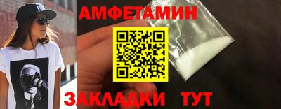 стаф Бугуруслан