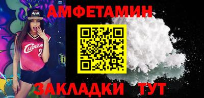 стаф Бугуруслан