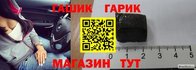 стаф Бугуруслан