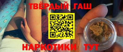 jwh Бузулук