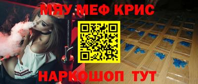 скорость mdpv Будённовск