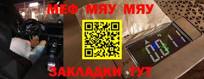 jwh Бузулук